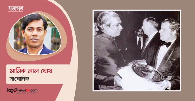 বিশ্ব শান্তি প্রতিষ্ঠায় বঙ্গবন্ধুর আন্তর্জাতিক স্বীকৃতির ৫০ বছর