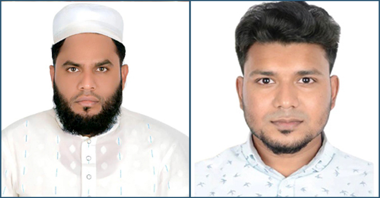 সৌদি বিএনপির মানিকগঞ্জ জেলা কমিটি গঠন