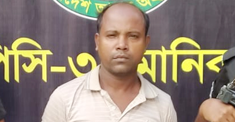 ১২ বছর পর ডাকাতি মামলার যাবজ্জীবন সাজাপ্রাপ্ত আসামি গ্রেফতার