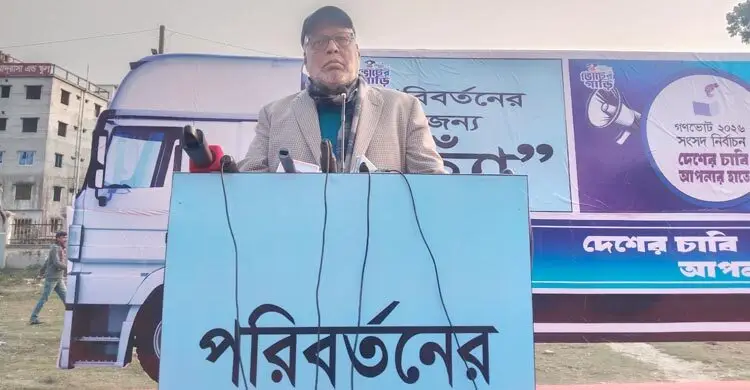 গণভোটের গোলাপি ব্যালটই নির্ধারণ করবে জাতির ২০-৫০ বছরের ভবিষ্যৎ