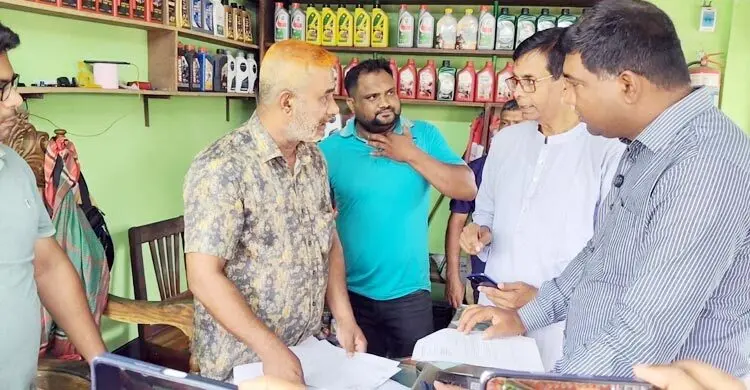 অবৈধভাবে জ্বালানি তেল মজুত, জরিমানা ২৫ হাজার