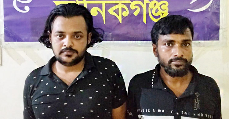 ইয়াবাসহ ছাত্রলীগ নেতা ও তার সহযোগী গ্রেফতার
