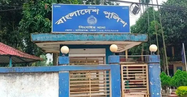 স্কুলছাত্রী মারিয়া হত্যা মামলায় প্রধান শিক্ষকসহ গ্রেফতার ৮