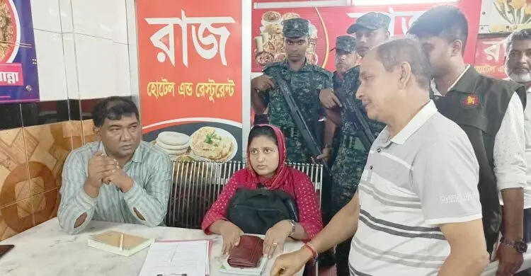 অপরিচ্ছন্ন পরিবেশে খাবার তৈরি, জরিমানা ৫০ হাজার