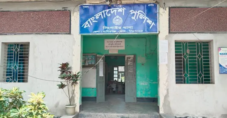 তিন শতাংশ জমি নিয়ে বিরোধ, নির্যাতনের অভিযোগ
