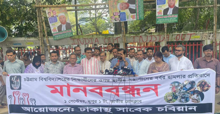 এ সরকারের কাছে আমরা কতটা নিরাপদ, চবিতে সংঘর্ষ নিয়ে মান্নার প্রশ্ন