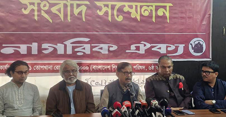 ঋণখেলাপির তালিকায় থাকতে চাই না, নির্বাচনে যেন অংশ নিতে পারি