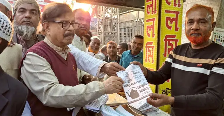 বগুড়া-২: হেভিওয়েটদের ভিড়ে মান্নার লড়াই