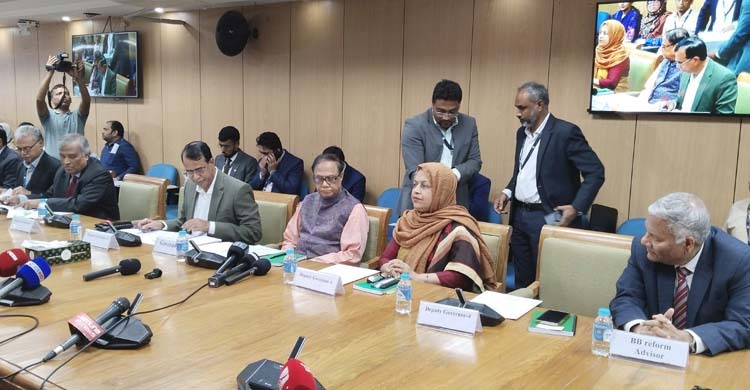 ব্যাংক মার্জারে সরকার বিনিয়োগ করে লাভসহ ফেরত পাবে: গভর্নর