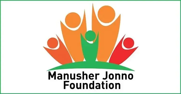 মাদরাসায় যৌন হয়রানি প্রতিরোধ কমিটি গঠনের দাবি এমজেএফের