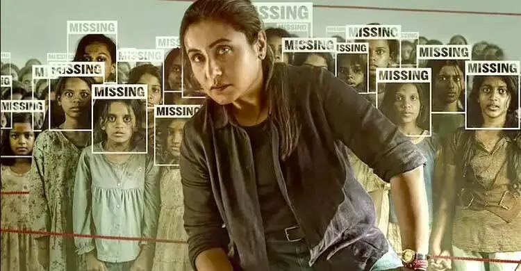 ‘মর্দানি ৩’র প্রচারণা ঘিরে আতঙ্ক