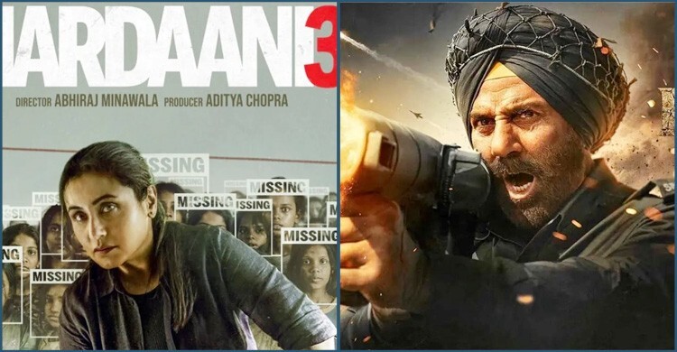 বক্স অফিসে এগিয়ে ‘বর্ডার ২’, চাপে ‘মর্দানি ৩’