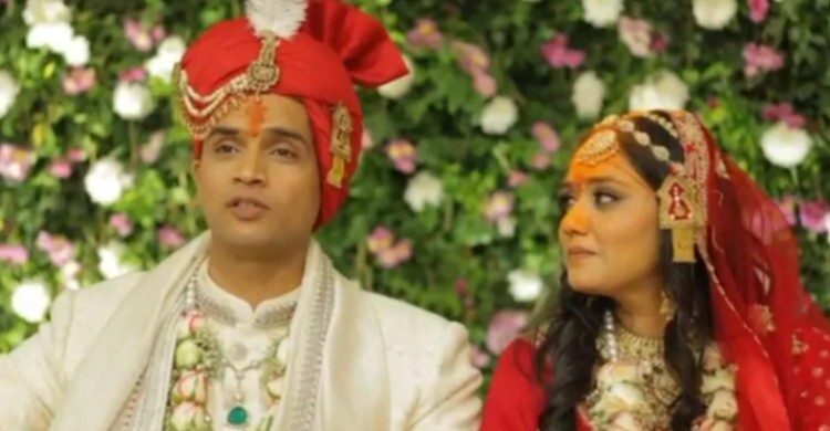 জাঁকজমকপূর্ণ বিয়ে: ধীরে ধীরে একাকীত্ব, তারপর করুণ মৃত্যু