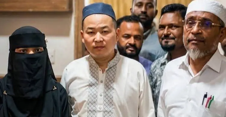 প্রেমের টানে নেত্রকোনায় চীনা যুবক, ধর্ম বদলে করলেন বিয়ে