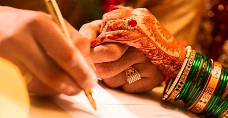 বিয়ের নিবন্ধনে ডিজিটাল জন্মসনদ বাধ্যতামূলক করা হবে: প্রতিমন্ত্রী