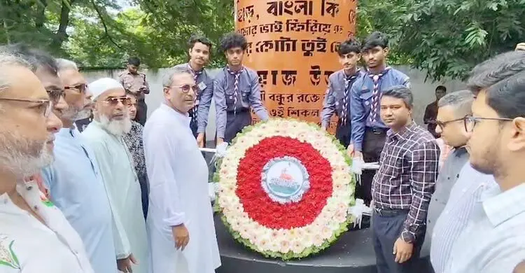 জুলাই শহীদদের আত্মত্যাগ জাতি চিরদিন স্মরণ করবে