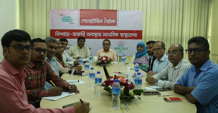 মানসিক রোগী মানেই বলে ‘পাগল’, চিকিৎসার বাইরে ৯২ শতাংশ