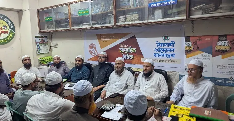ট্যাক্স দিলেও মেলে না নাগরিক সুবিধা, বিল দিলেও থাকে না গ্যাস