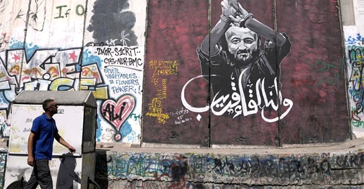 ট্রাম্পের মন্তব্যের পর ‘ফিলিস্তিনি ম্যান্ডেলা’ বারঘুতির মুক্তির আশা