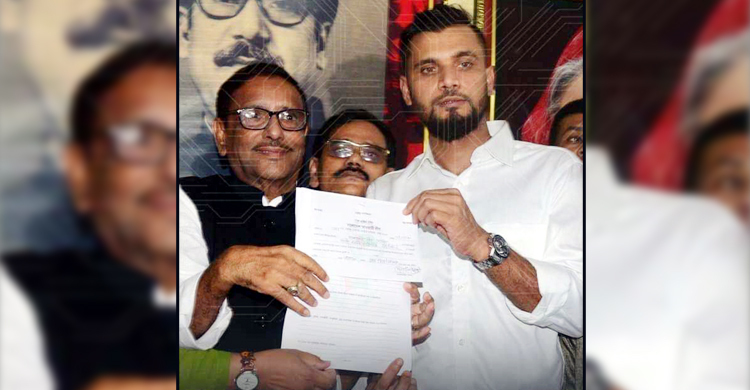 এবারও আ’লীগের মনোনয়নপত্র কিনলেন মাশরাফি, নৌকা প্রত্যাশী আরও ৩২