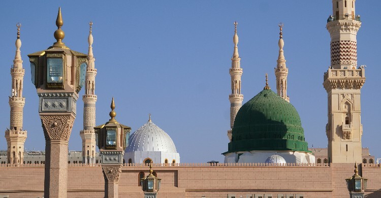 মহানবী (সা.) মানবতার সর্বোত্তম আদর্শ