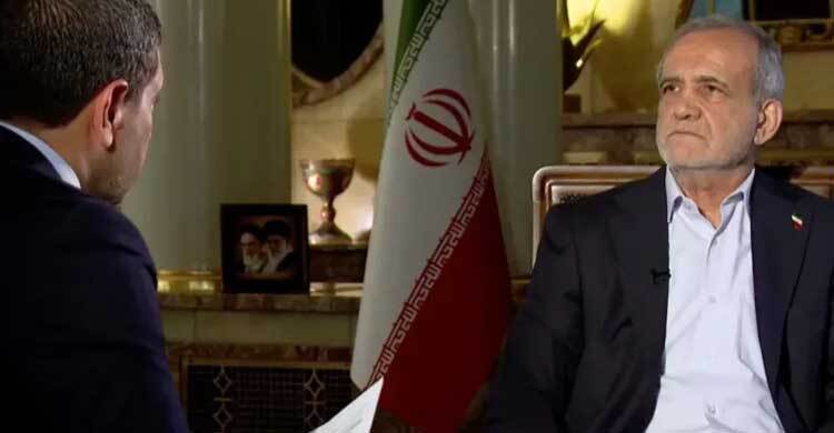 ইসরায়েলের সঙ্গে যুদ্ধের জন্য প্রস্তুত ইরান: মাসুদ পেজেশকিয়ান