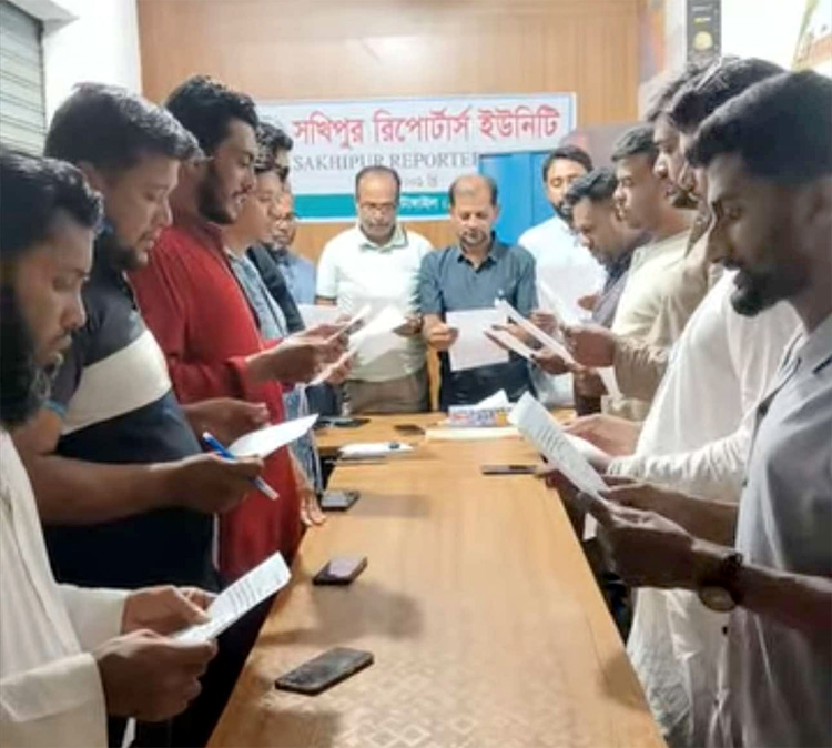 কাশেম সভাপতি মোর্শেদ সম্পাদক