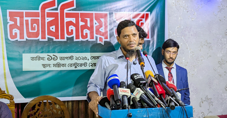 জাতীয় সরকারের জন্যই পিআর পদ্ধতিতে নির্বাচন হবে