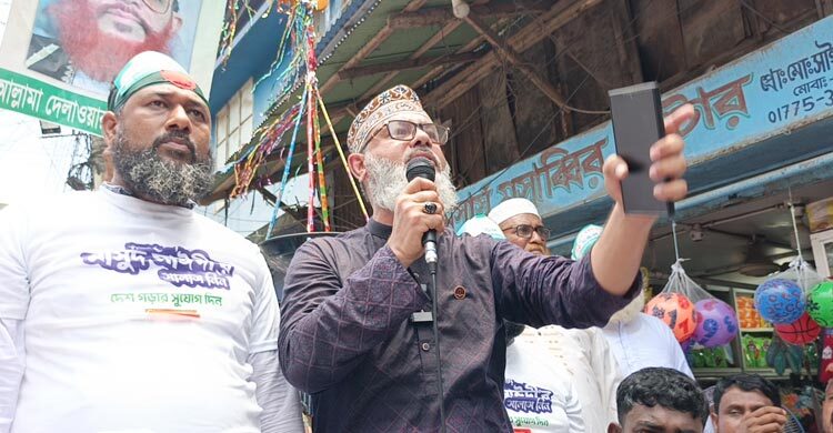 বন্দিবিনিময় চুক্তির আওতায় শেখ হাসিনাকে ধরে আনুন: মাসুদ সাঈদী