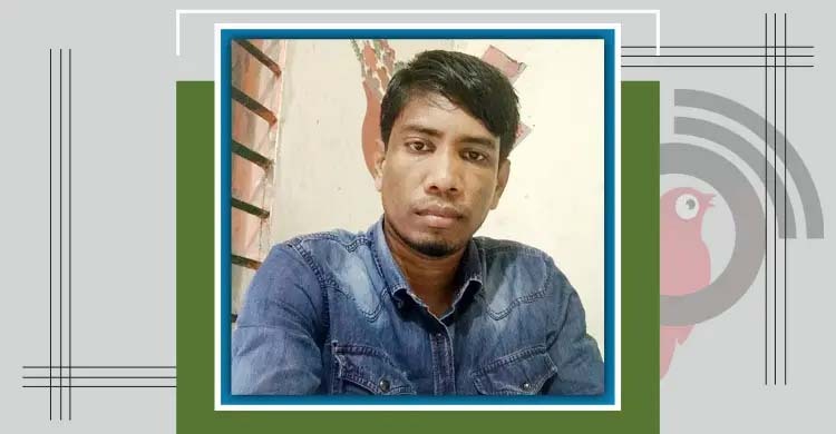 শৈত্য কোলাজ এবং অন্যান্য