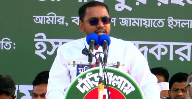 ১১ দলীয় জোট ক্ষমতায় এলে নোয়াখালীকে বিভাগ করা হবে