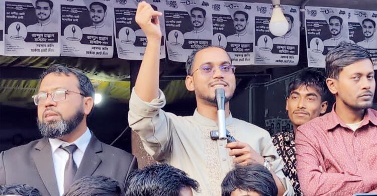 ভাঁওতাবাজির কার্ড না দিয়ে আগে চাঁদাবাজি বন্ধ করুন: হান্নান মাসউদ