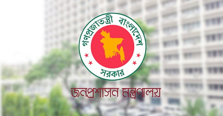 Move to fill 2,69,000 vacancies in class III, class IV jobs