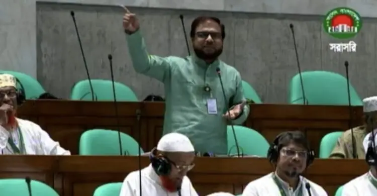 স্পিকারের কাছে নিজের নিরাপত্তা চাইলেন জামায়াতের এমপি