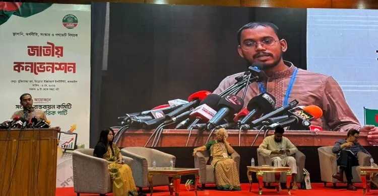 সংস্কার নিয়ে সরকার প্রতারণা করছে, সনদ বাস্তবায়নে বাধ্য করতে হবে