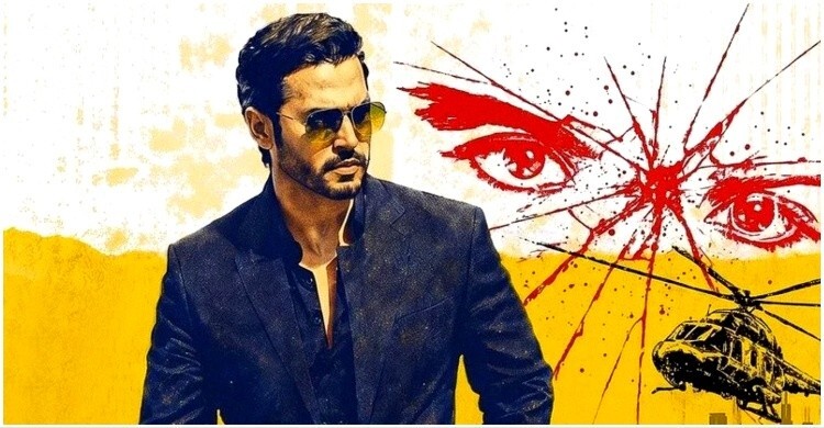 জটিলতা কাটিয়ে ঈদেই আসছে ‘মাসুদ রানা’, প্রশংসিত পোস্টার