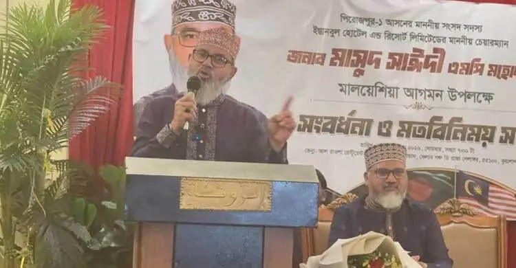 প্রবাসীরা দেশের অর্থনীতির চালিকাশক্তি: মাসুদ সাঈদী