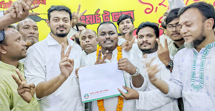 রংপুর-৬ আসনে এনসিপির মনোনয়ন ফরম সংগ্রহ করলেন মাসুম বিল্লাহ