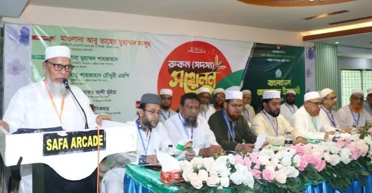 গণরায় নিয়ে টালবাহানা করলে রাজনৈতিক অস্থিরতা তৈরি হতে পারে
