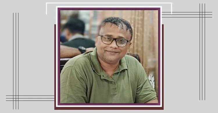 নাঈমুল মাসুমের দুটি কবিতা