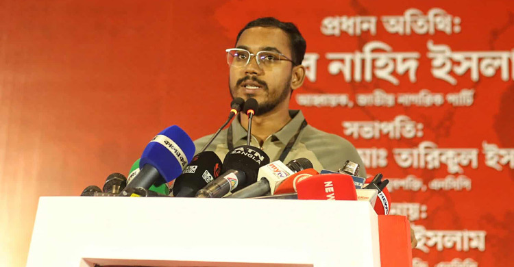 পূর্বপুরুষরা পাকিস্তান থেকে মুক্তি দিয়েছে, আমরা দিল্লি থেকে