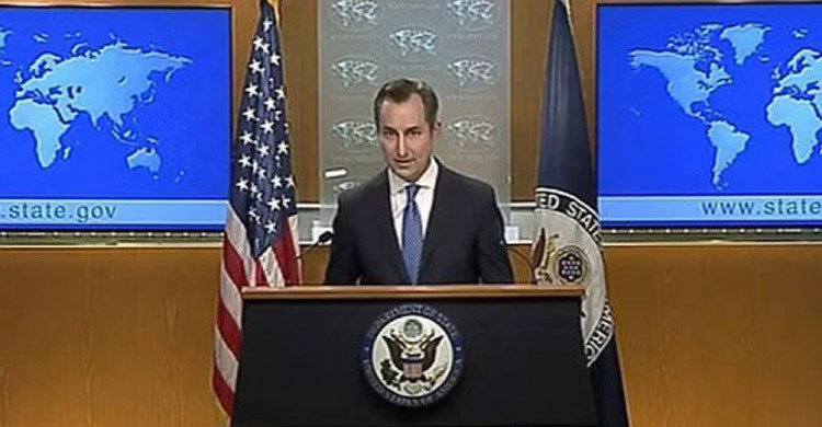 US calls for full investigations into deaths in recent protests