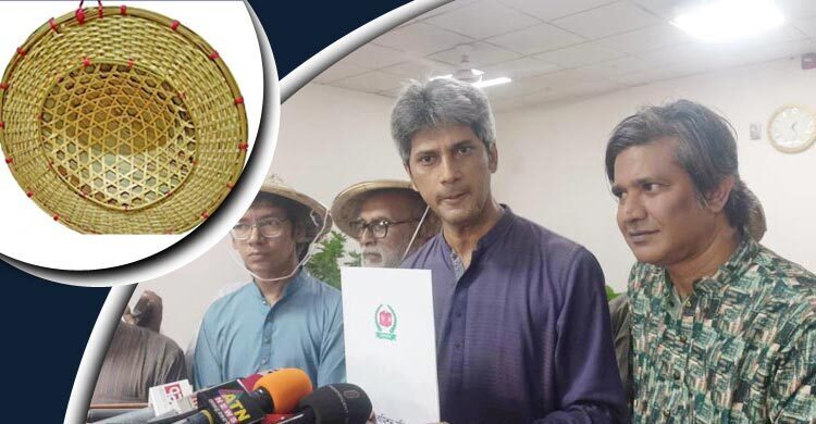 Ganosamhati gets EC registration