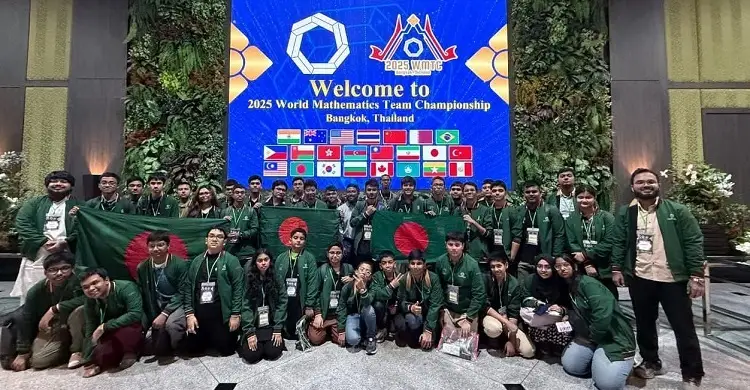 ব্যাংককে বিশ্ব গণিত চ্যাম্পিয়নশিপে বাংলাদেশের ৩১ পদক জয়