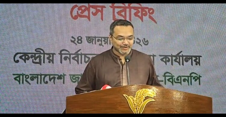 গুলশানে কথা বলছেন বিএনপি নির্বাচন পরিচালনা কমিটির মুখপাত্র মাহদী আমিন