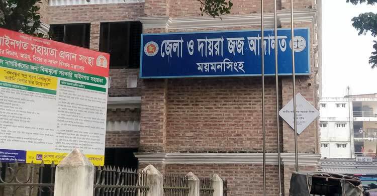 হত্যা মামলায় দুই ভাইয়ের মৃত্যুদণ্ড