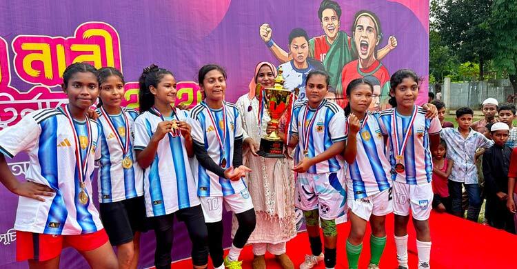 বাংলাদেশকে হারিয়ে কলসিন্দুরে চ্যাম্পিয়ন ‘আর্জেন্টিনা’
