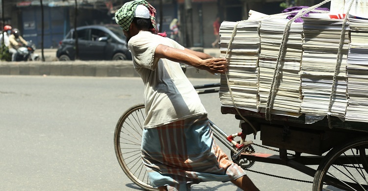 মহান মে দিবস আজ