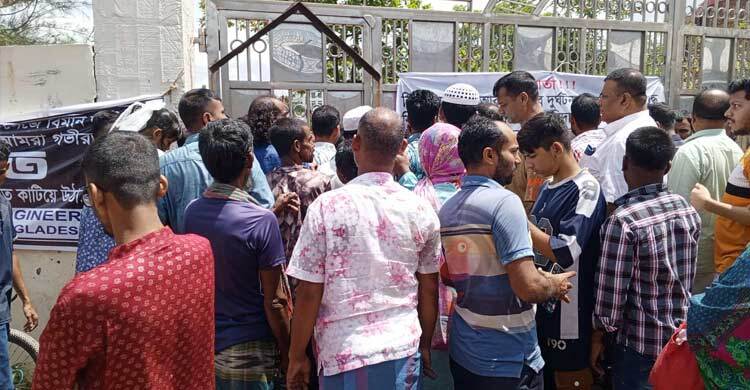 ‘একবার স্কুলটা দেখতে পারলে মনটা শান্ত হবে’