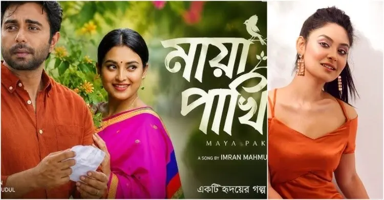 ‘মায়া পাখি’ নাটকে কর্মজীবী নারীদের অপমান, জবাব দিলেন অভিনেত্